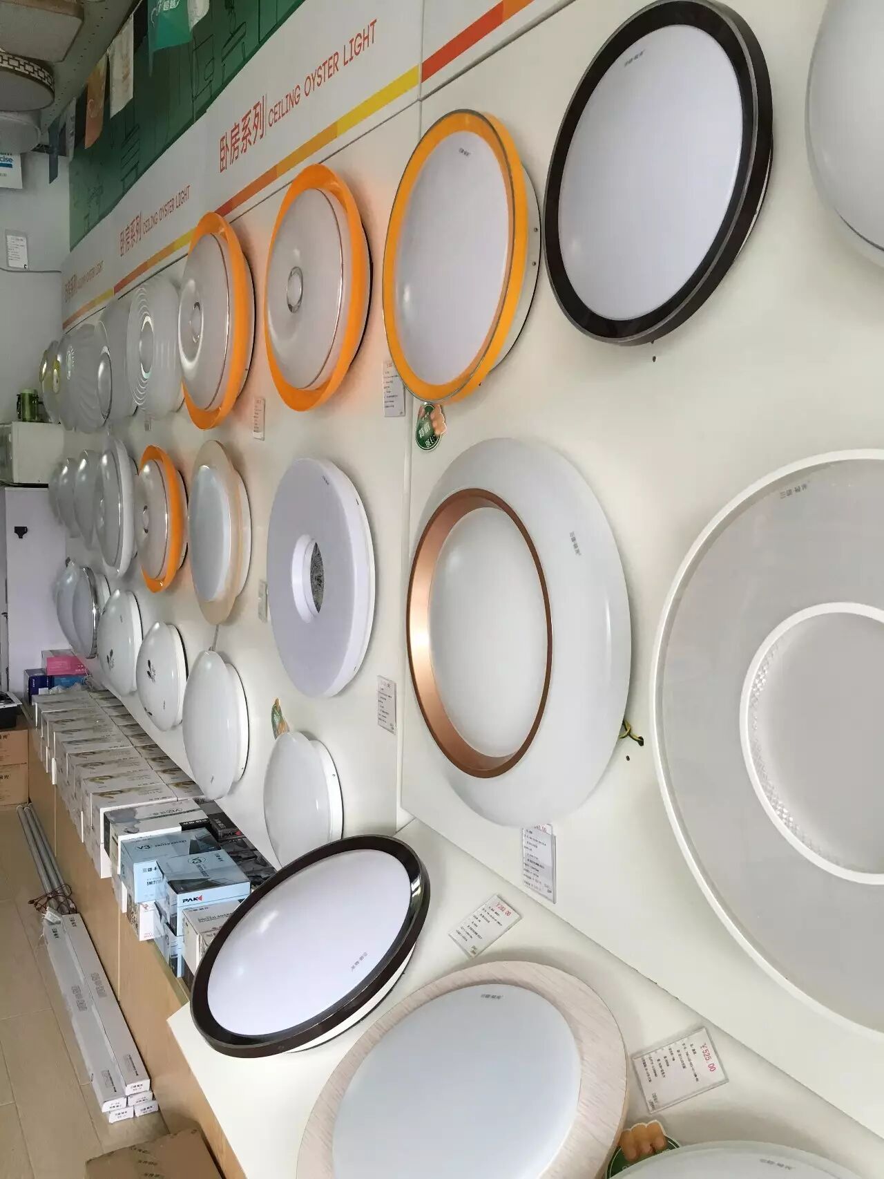 老实说，三雄极光值得您做16年吗？