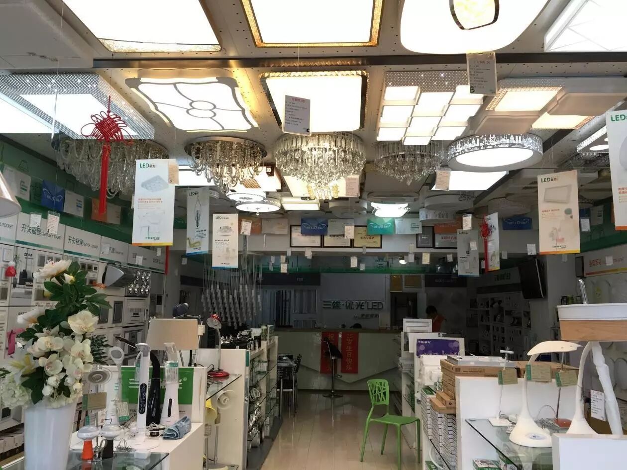 老实说，三雄极光值得您做16年吗？