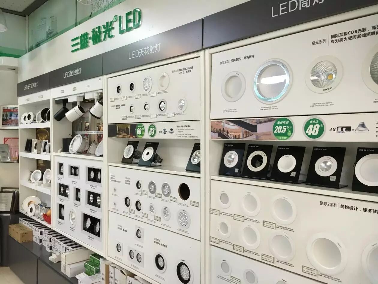 老实说，三雄极光值得您做16年吗？