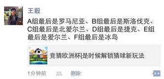 我要发奖了！[严肃脸]