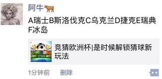 我要发奖了！[严肃脸]