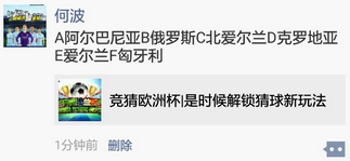 我要发奖了！[严肃脸]