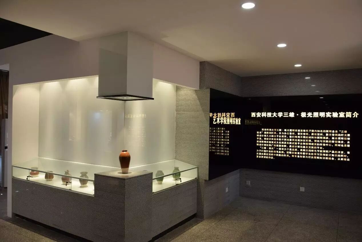 我们又挂牌了！