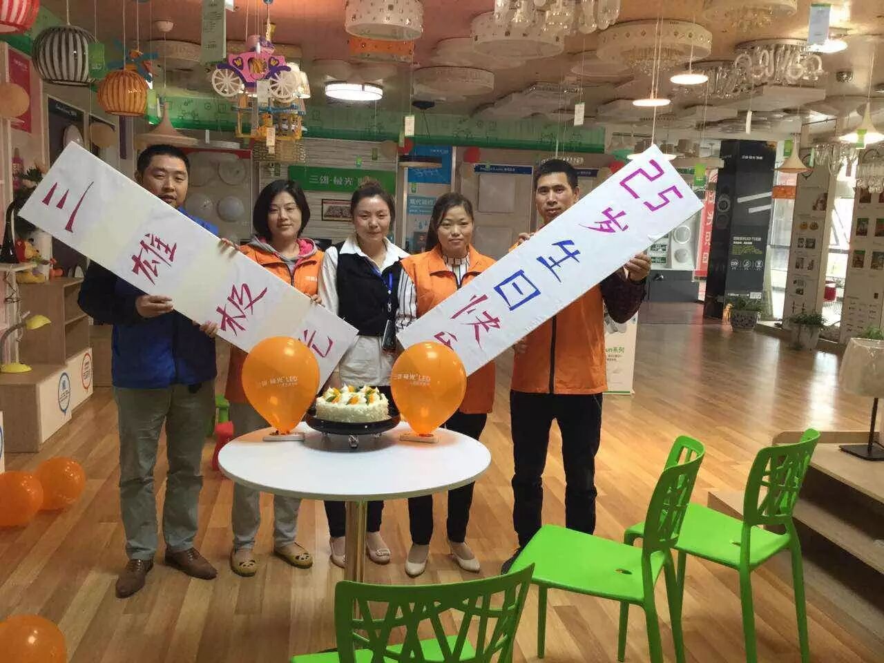 我们摊上太多大事，标题写不下……