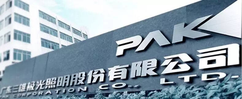 我们摊上太多大事，标题写不下……