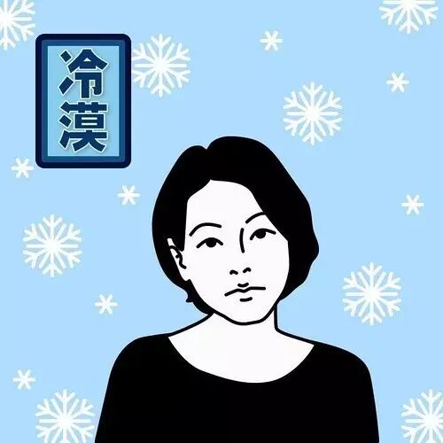 三雄极光什么灯让你又方又yuan?