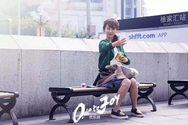 它一出，《欢乐颂》五美自动减一颗星