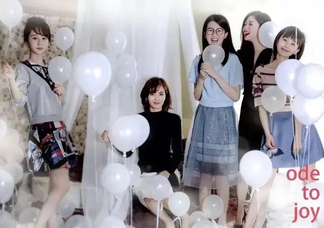 它一出，《欢乐颂》五美自动减一颗星