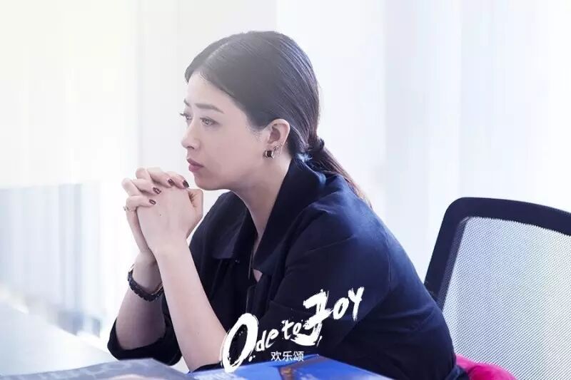 它一出，《欢乐颂》五美自动减一颗星