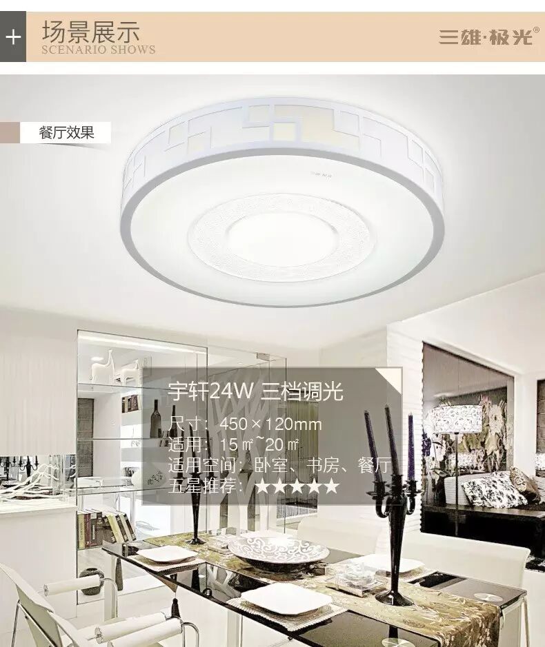 我们爱它五千多年，还深深地爱着