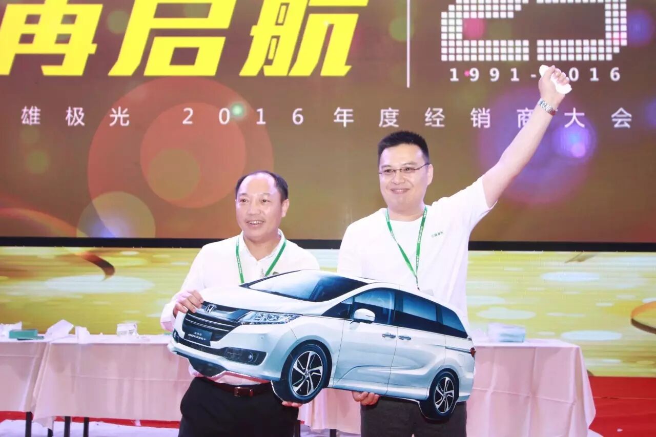 听到大会召唤 全国大大们倾巢出动