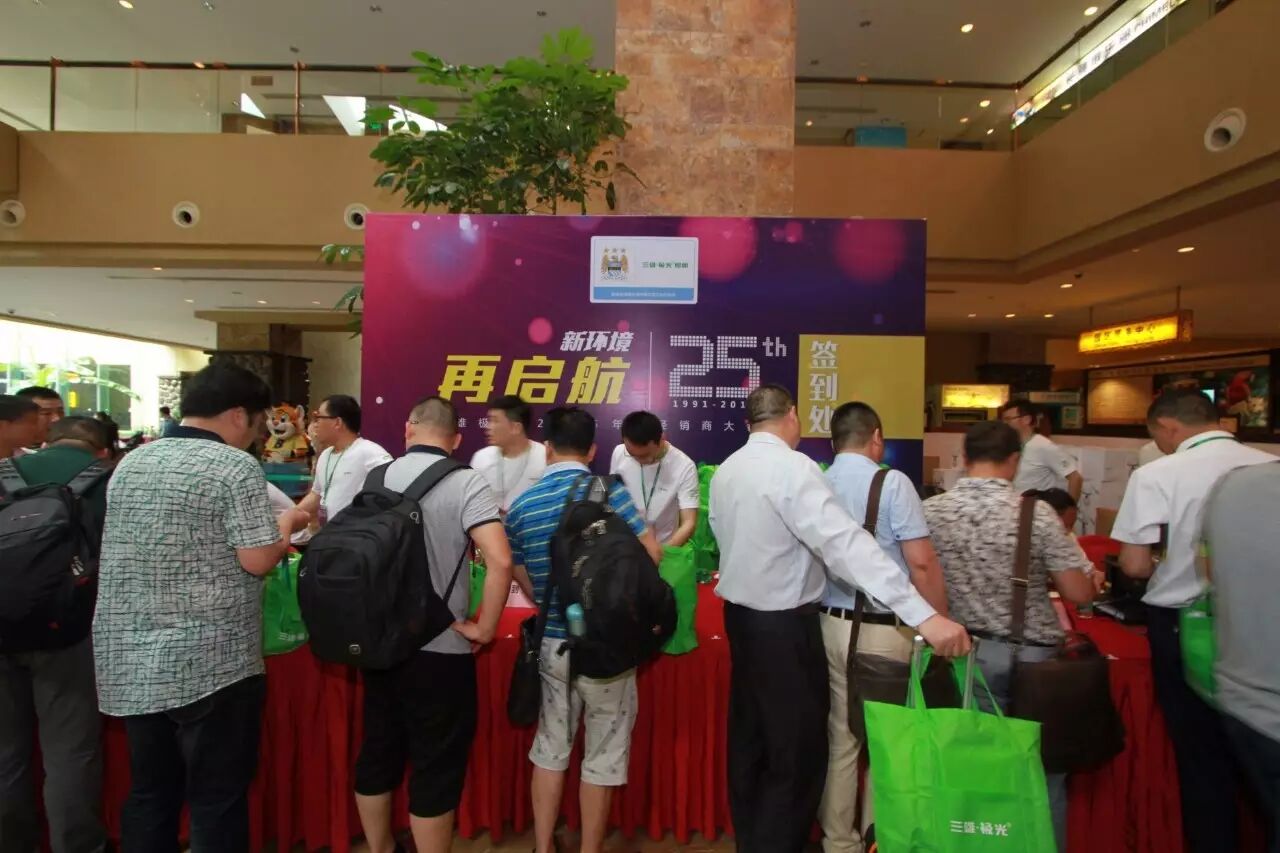 听到大会召唤 全国大大们倾巢出动