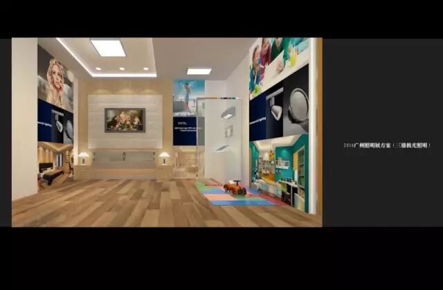 光亚展来了，你家展位灯光还是那么怂？