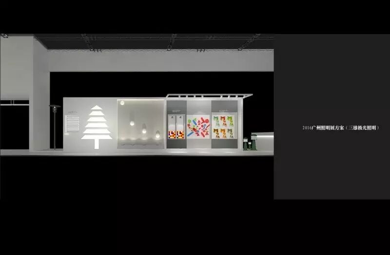 如何假装去过两周后的光亚展？