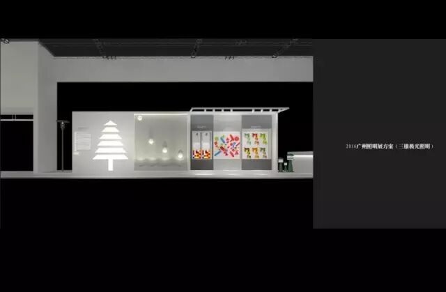 光亚展来了，你家展位灯光还是那么怂？