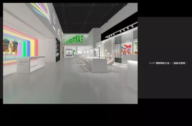 光亚展来了，你家展位灯光还是那么怂？