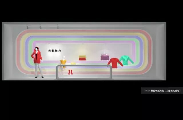 光亚展来了，你家展位灯光还是那么怂？