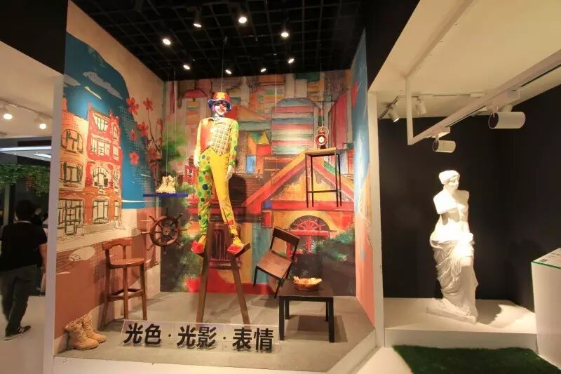 我有票，你有空吗？<2016光亚展>