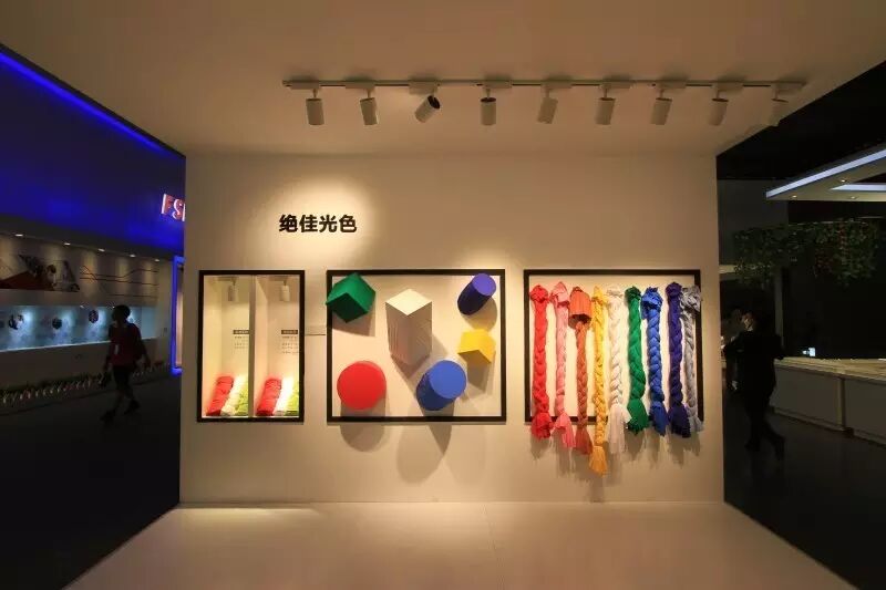 我有票，你有空吗？<2016光亚展>