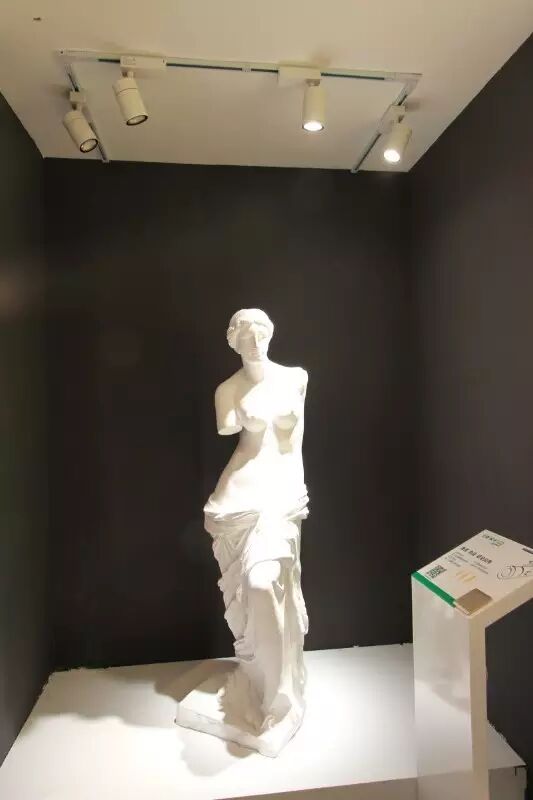 我有票，你有空吗？<2016光亚展>