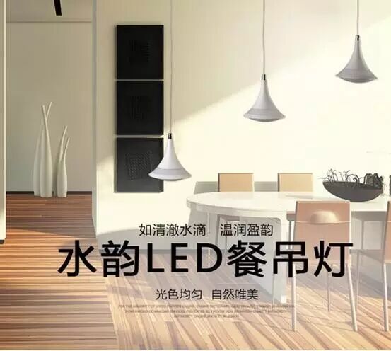 LED君如何拿出价值520万元的诗情画意，教你写出有情怀的产品手册！