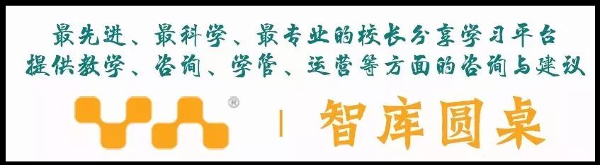 如何合理利用科技软件？个性化教育背后的机遇