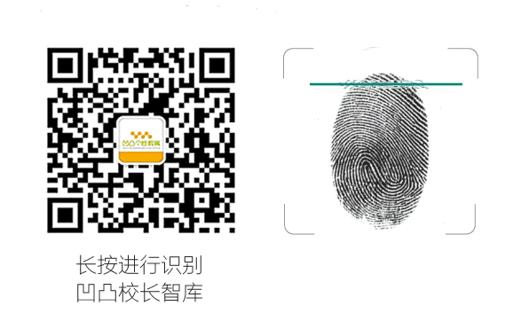 如何合理利用科技软件？个性化教育背后的机遇