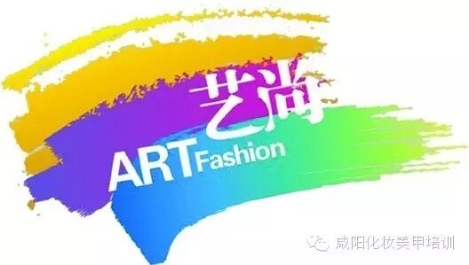 【艺尚】邓紫棋靠这个妆容 征服“火星弟弟”华晨宇