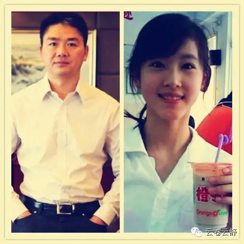 苏妍论男女‖奶茶妹妹和刘强东 23年后的东京爱情故事 - 苏妍 - 苏妍论男女 苏妍论男女‖奶茶妹妹和刘强东 23年后的东京爱情故事 - 苏妍 - 苏妍论男女