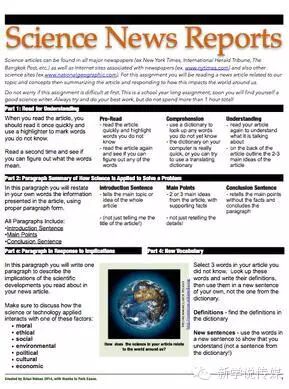 IB <wbr>MYP <wbr>科学课