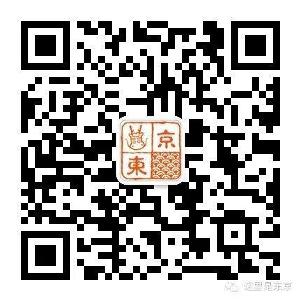 转载 百年帮会山口组 日本生活旅游最前线 衣食住行全方位