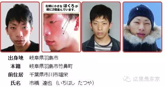 转载 百年帮会山口组 日本生活旅游最前线 衣食住行全方位