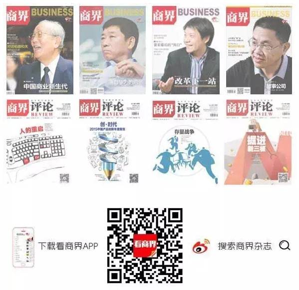 董思阳变身记:从“21岁美女总裁”到二胎妈咪-怀孕期