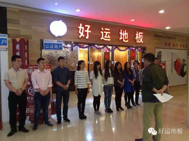 二翅豆木地板好嗎_二翅地板優(yōu)缺點(diǎn)_什么木做地板好