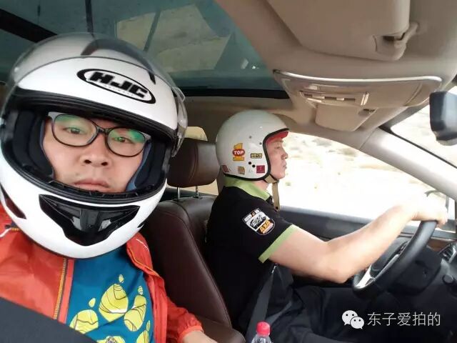 越野是一种病，得去沙漠治！