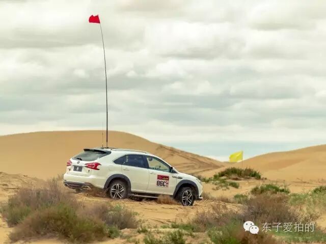 越野是一种病，得去沙漠治！
