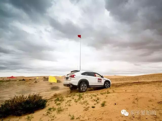 越野是一种病，得去沙漠治！