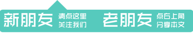 【侨乡好医生】黄锦辉：一个善良的人才有资格成为好医生