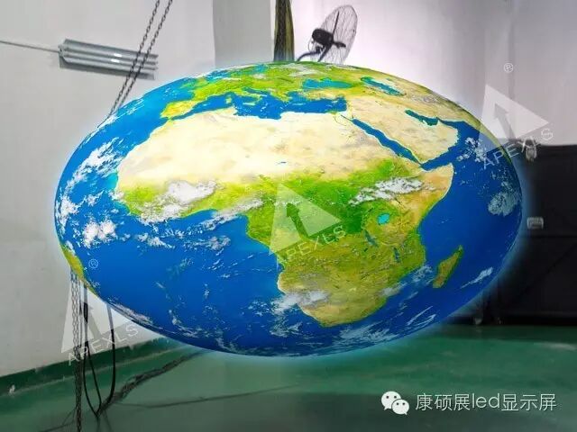 LED椭圆球形屏——康硕展最新力作