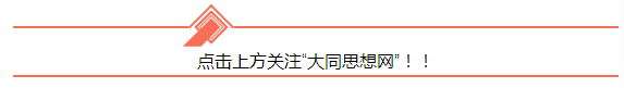 序字典怎么查_字典序_序字典页码