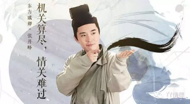 接吻狂魔霍建华被逼禁欲 钟汉良逢戏必吻以舌会友