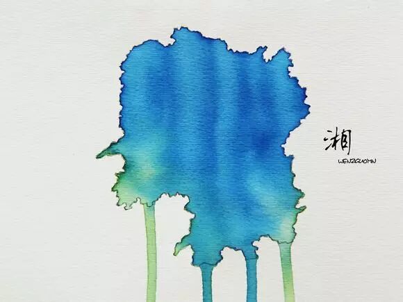 两个字就概括了中国各省人的性格气质!绝了!