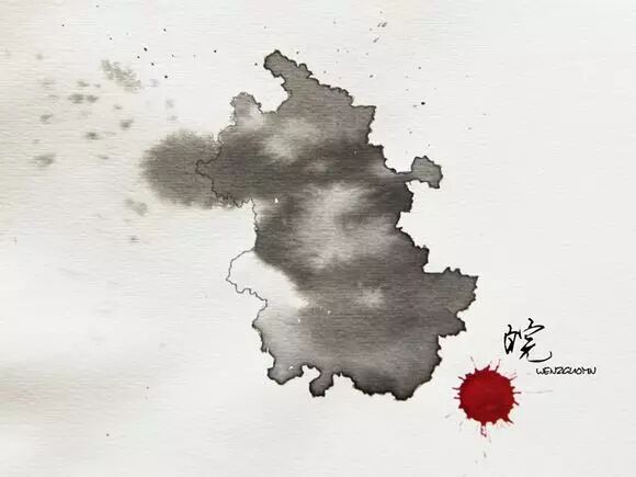 两个字就概括了中国各省人的性格气质!绝了!