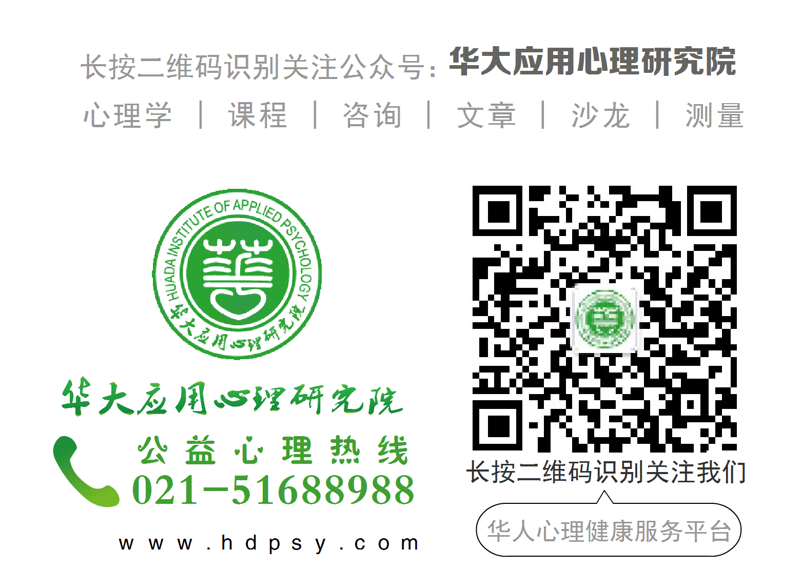 老公在外面暧昧,二胎妈妈如何处理?-怀孕期