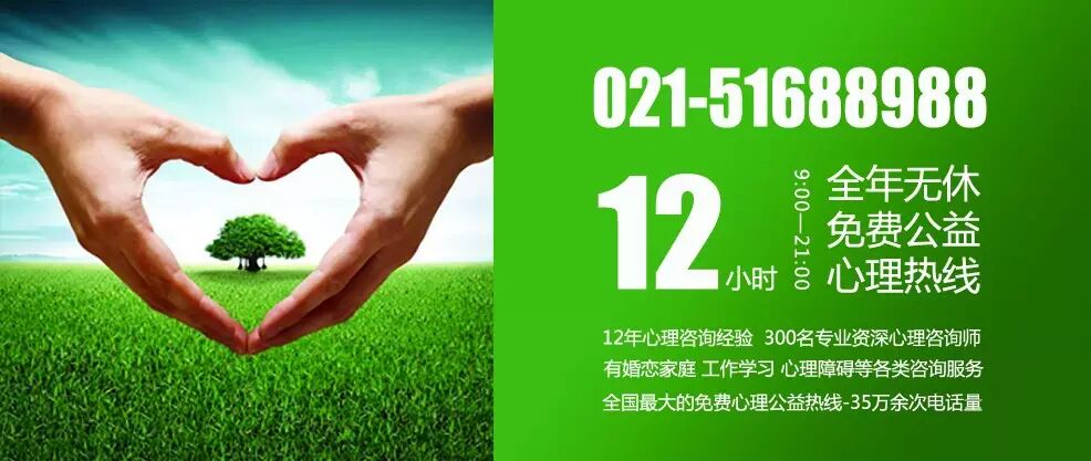 老公在外面暧昧,二胎妈妈如何处理?-怀孕期