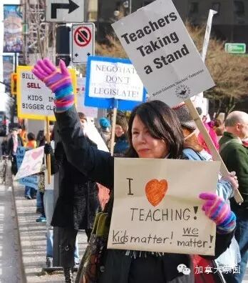 华西村人均收入_教师的人均年薪