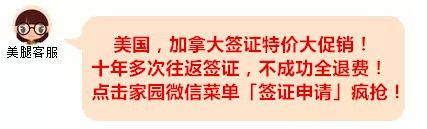 加拿大大快餐伴計奉告你：盡對不克不及吃的11種惡心食品！ 美食 第1張