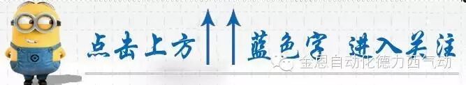 武漢百靈氣動歡迎您！