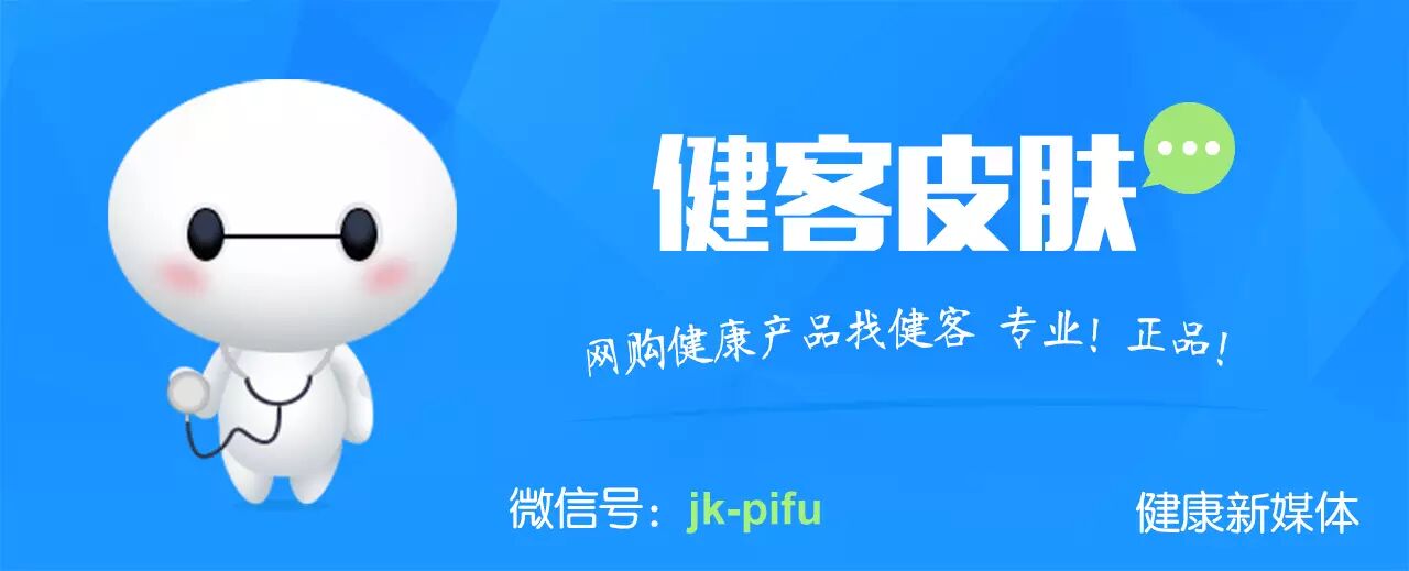 手足癣病史长？告诉你正确的治疗方法