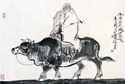 李健:老子不消极